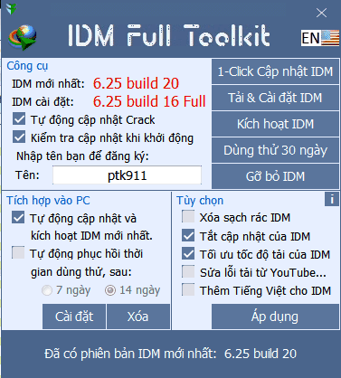 idm full toolkit
